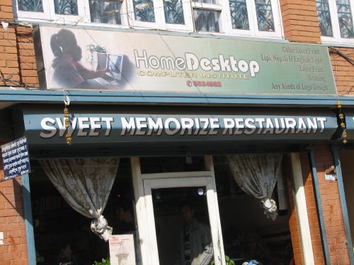 Restaurant in Kathmandu, Nepal